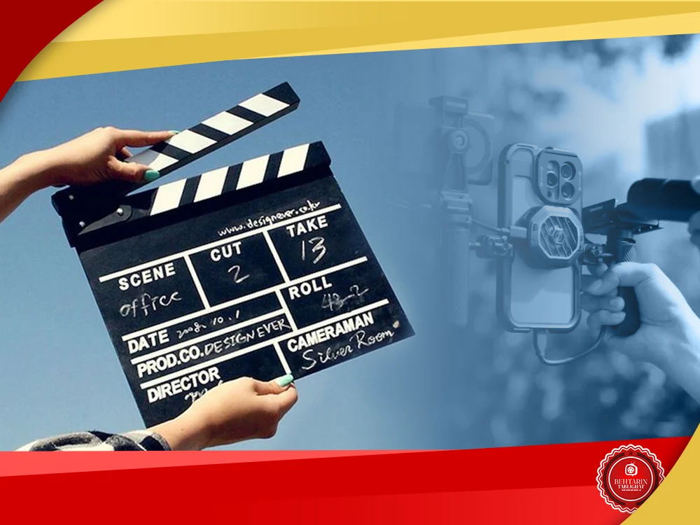 ساخت تیزر تبلیغاتی در تهران